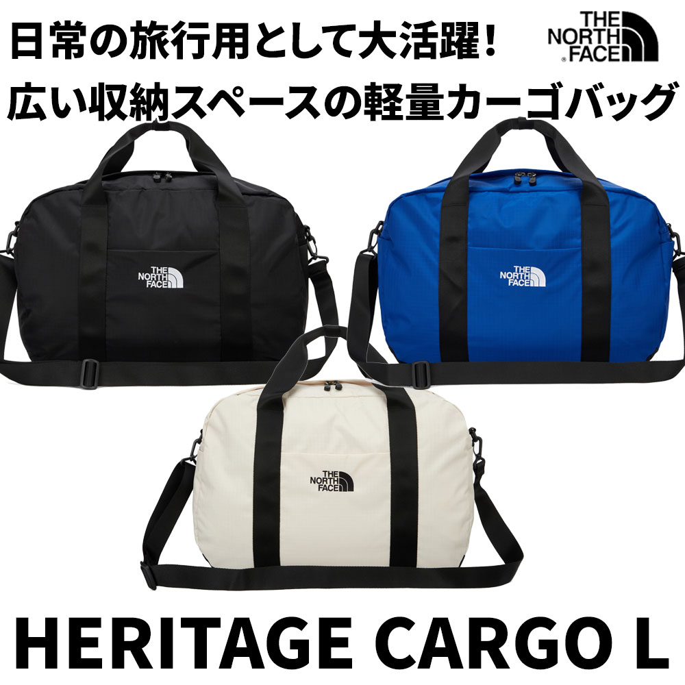 ヘリテージカーゴL HERITAGE CARGO L NN2FQ02