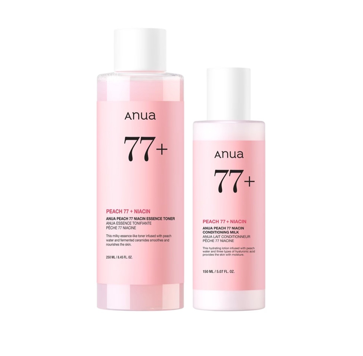 桃 トーンアップ 保湿セット