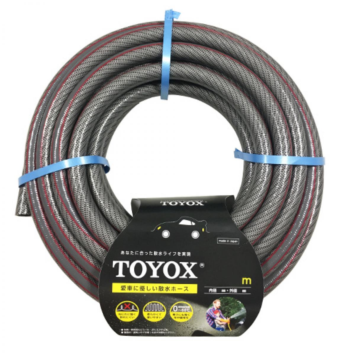 TOYOX トヨフィットホース 30M FTH-1530BK ブラック 散水ホース 散水用品 ガーデニング用品 園芸用品