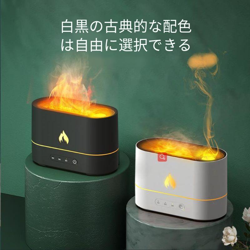 メガ割 空気クラゲ加湿器 USB給電 家庭で毎日使用するカラフルな雰囲気の常夜灯 クリエイティブなスモーク リング アロマセラピー マシン 加湿器 加湿器 卓上 加湿器 アロマ 福袋