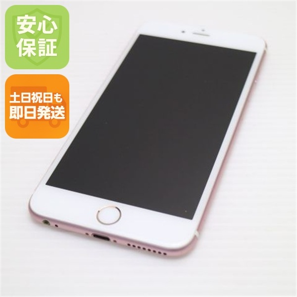 超美品 SIMフリー iPhone6S PLUS 64GB ローズゴールド 54