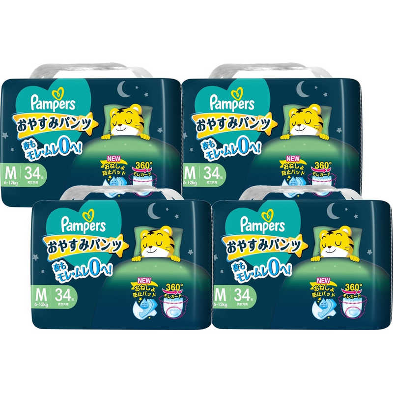 P&G (ケース販売)Pampers(パンパース)おやすみ パンツ スーパージャンボ M(6-12kg)34枚×4個
