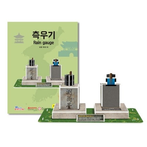 側牛訴訟×5つの学校幼稚園機関家庭団体クラス教区面白い作り