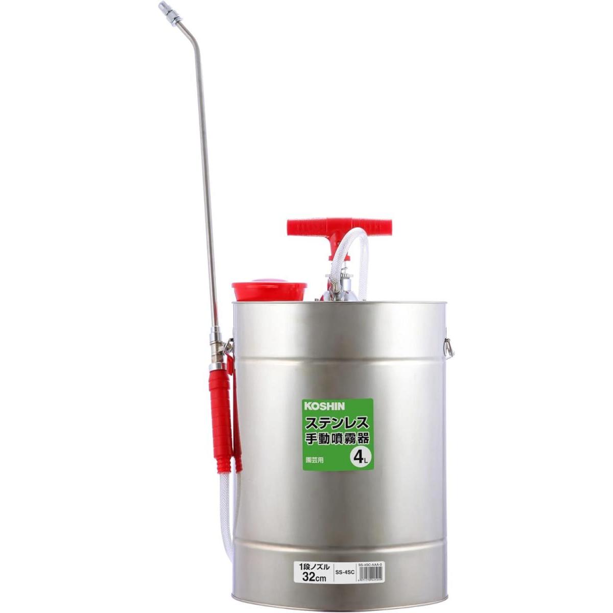工進 KOSHIN 手動式 噴霧器 SS-4SC 除草 消毒 小型 軽量 4L 肩掛け式