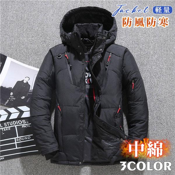 ダウンジャケットメンズマウンテンパーカーフード付ダウンコート中綿ジャケットアウトドア防寒厚ジャケットキルティング冬服軽め