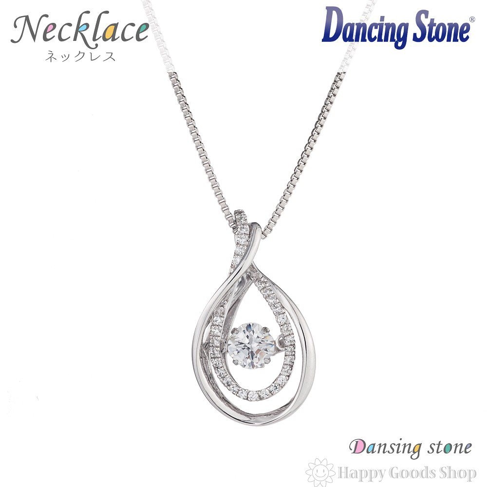ダンシングストーン ネックレス レディース クロスフォーニューヨーク 正規品 品質保証付 人気 プレ