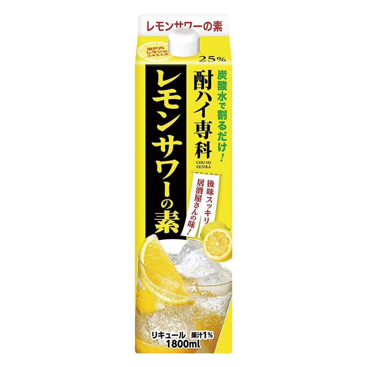 合同酒精 酎ハイ専科 レモンサワーの素 25度 1800ml パック 6本入 1ケース