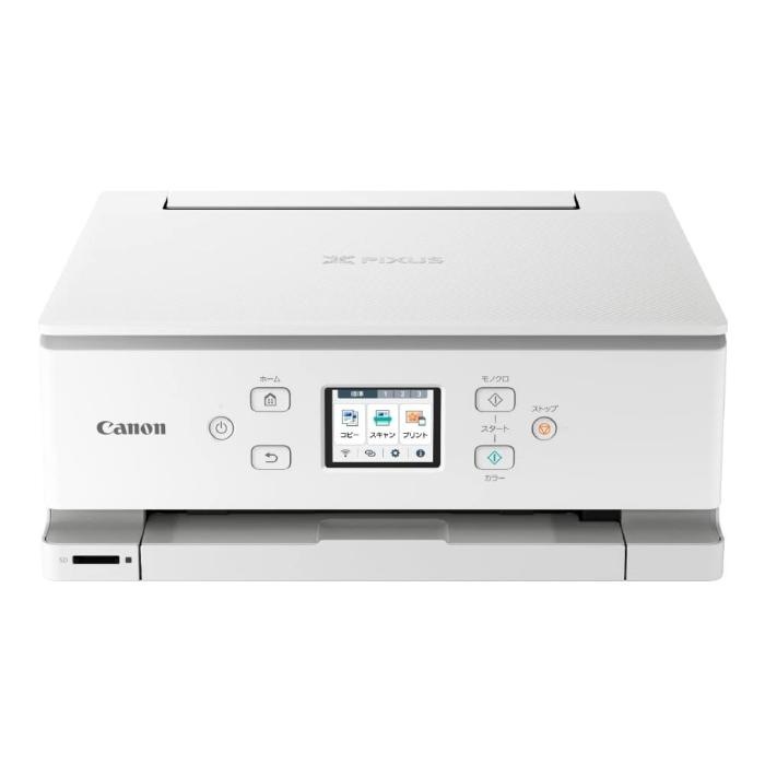 PIXUS XK110 インクジェットプリンター 複合機 プリンター