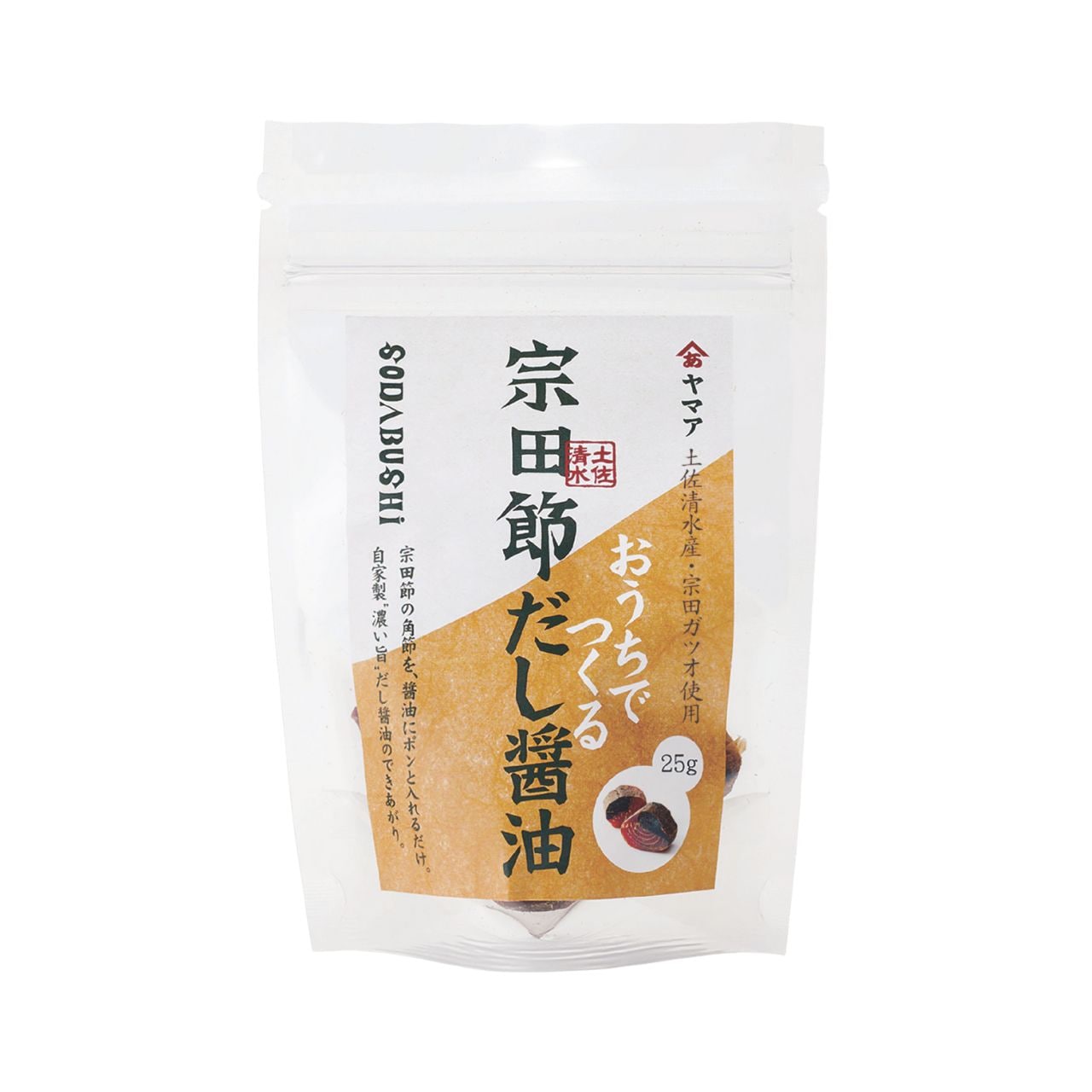 ヤマア 土佐清水宗田節 おうちでつくるだし醤油 25g 10個 出汁 だし ダシ 調味料 和