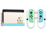 Qoo10] Nintendo Switch あつまれ