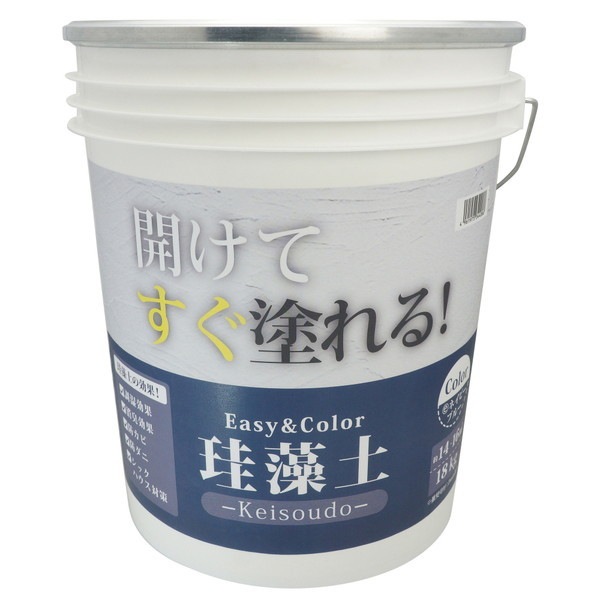 ワンウィル EASY&COLOR珪藻土18KG ネイビブルー