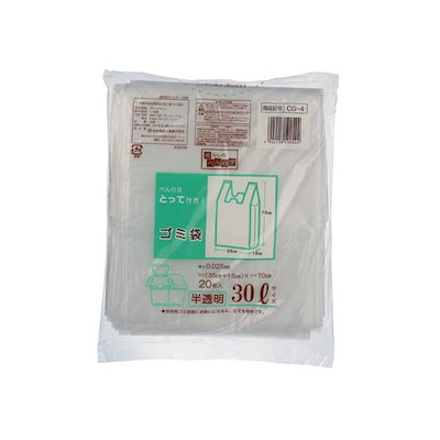 他サイト： とって付ゴミ袋 30L 半透明 20枚 日本技研 (97728)の商品画像