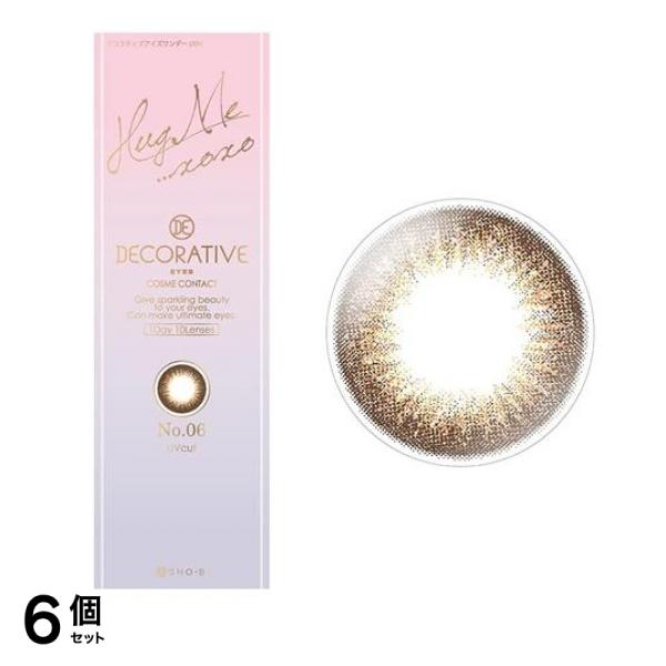 デコラティブアイズ UVモイスト 1day No.06 ハグミーキス 10枚入 (-1.75 度あり) 6個セット