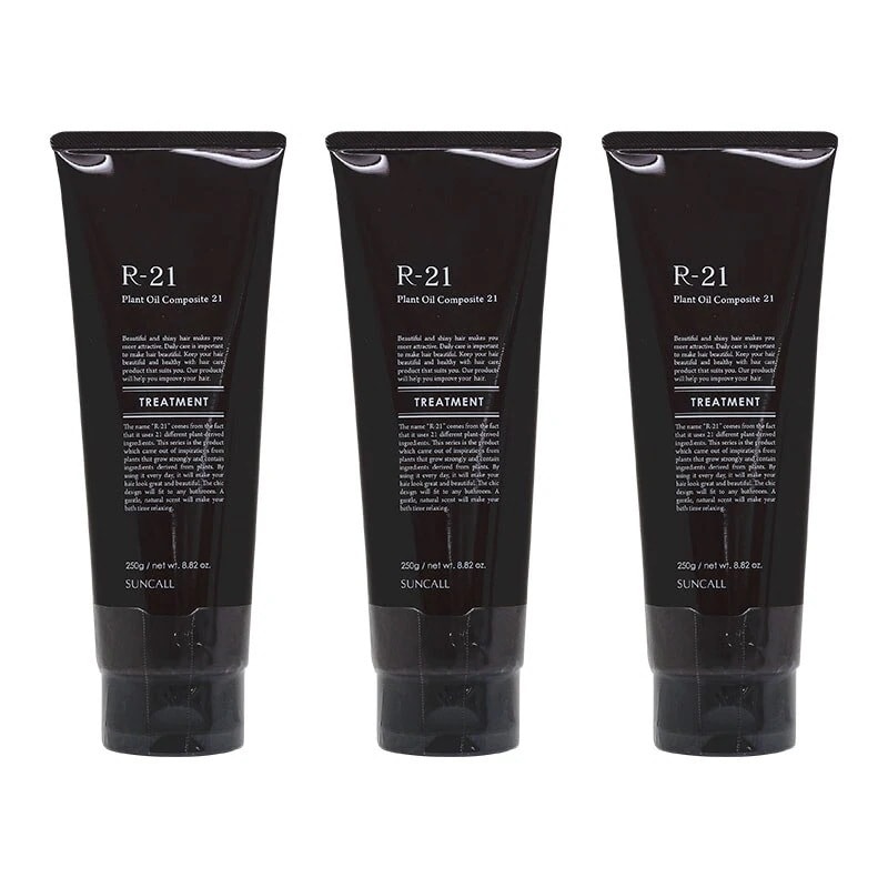 R-21 トリートメント 250g 3個セット エイジングケアトリートメント 4,677円