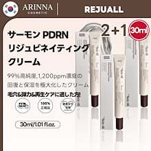 Qoo10 | 「REJUALL」のブランド検索結果(人気順)：REJUALL買うなら激安