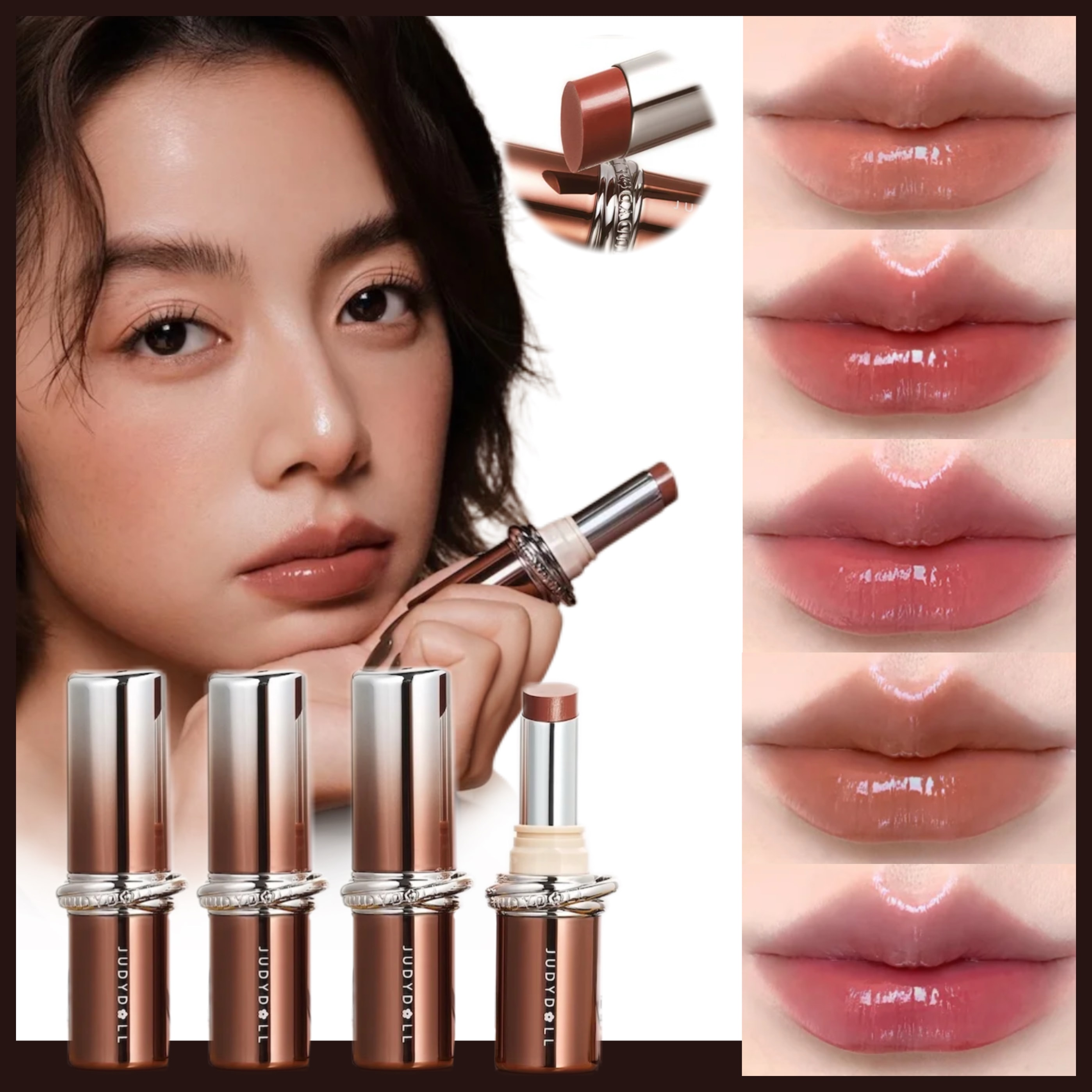 Qoo10] JUDYDOLL 【新色発売】口紅 リップクリーム うるお