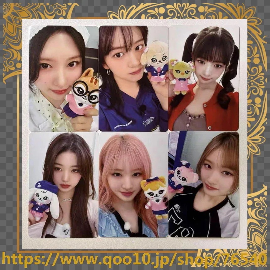 正規品 IVE minive 中華 上海 ポップアップ 購入特典 全員６枚セット