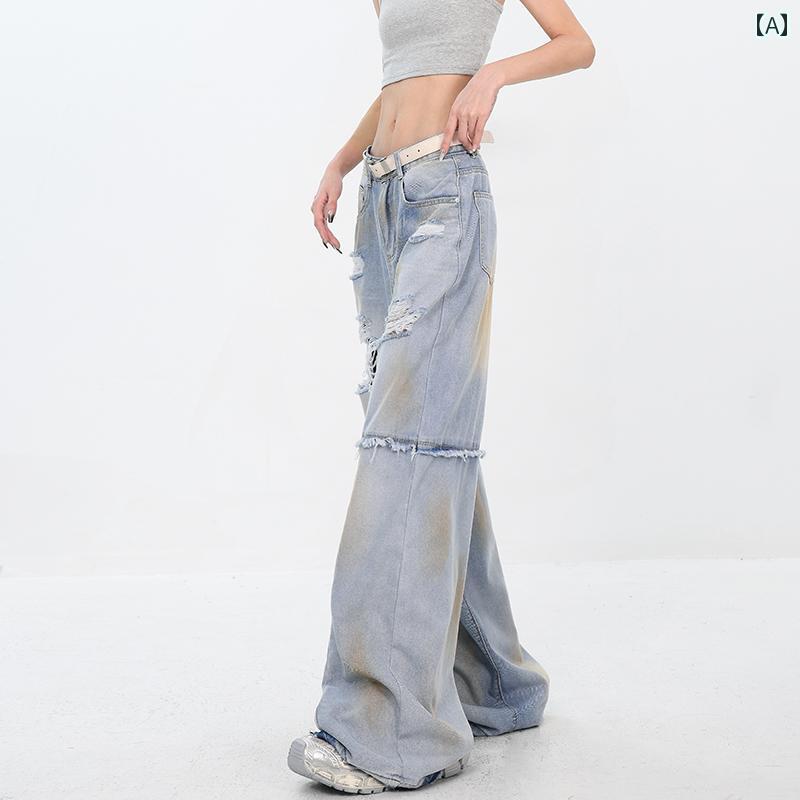 レディース デニムパンツ ワイド ロング ストリート KPOP ダンス トレーニング 夏 アメリカン ダーティ ホール ウォッシュ ストレート ジーンズ フロア レングス