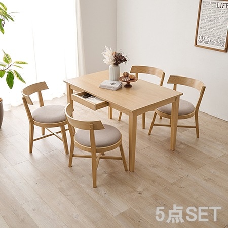 天然木 ダイニング5点セット （テーブル + チェア4脚） ウレタン塗装で高耐久 ファブリック座面チェア