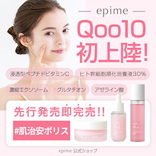 【新品未使用】エクラシャルム 60g (2個セット)【ふちまんぽ】 Qoo10 – 「FABIUS公式ショップ」のショップページです。