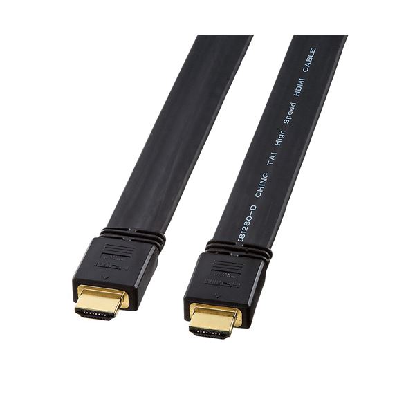 サンワサプライ フラットHDMIケーブル KM-HD20-100FK 17,903円