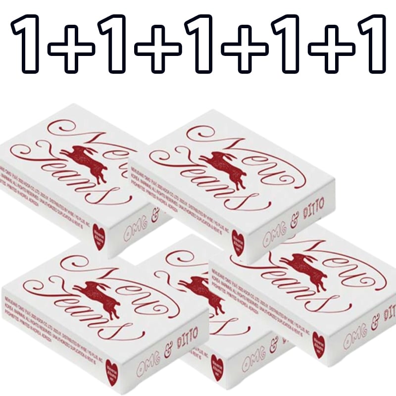 [1+1+1+1+1] NEWJEANS 1st Single Album - OMG / Weverse Ver.