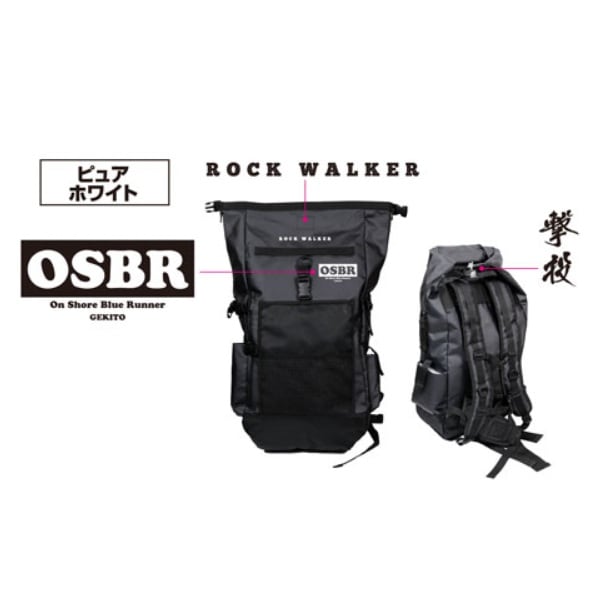 オーナー タックルバッグ 撃投タフクライムバッグ 35L ピュアホワイト