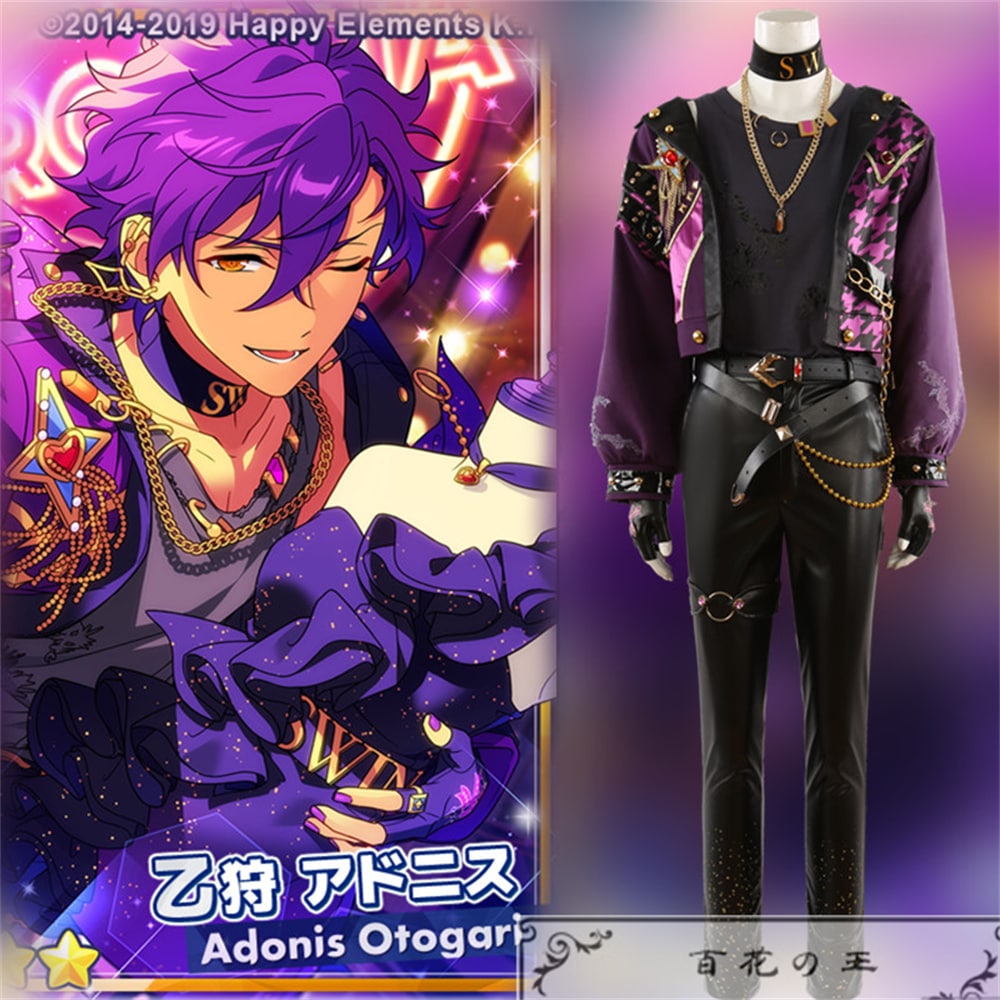 ES あんスタ UNDEAD SWINGIN PARONIRIA 乙狩アドニス 朔間零 羽風薫 大神晃牙 コスプレ衣装 コスチューム