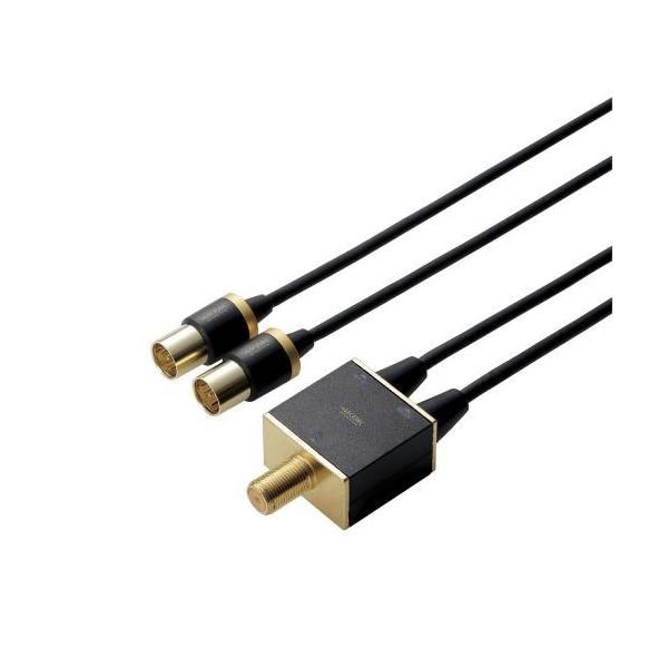 (まとめ) エレコム 4K8K対応TV用アンテナ分波器 DH-ATS48K05BK (×2セット)