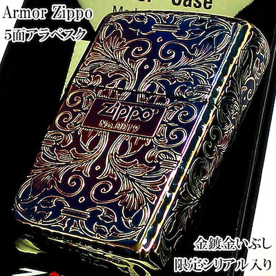 marmors ミリタリージャケット サイズ36 オリーブグリーン 【公式通販】