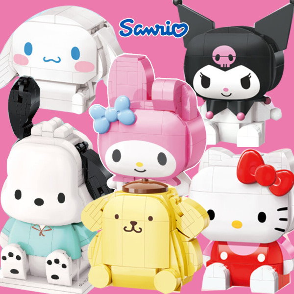 Qoo10] サンリオキャラクターズ ブロック レゴ