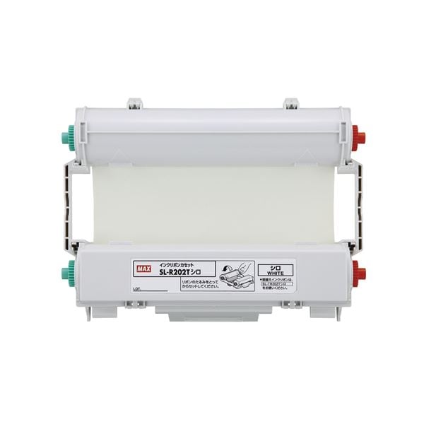 マックス ビーポップ インクリボン 白 SL-R202T