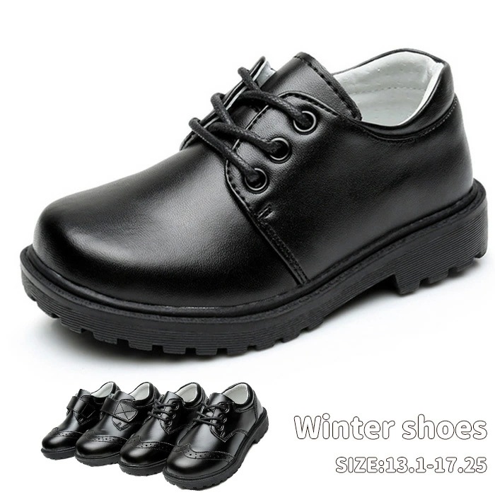 【2枚購入で1oo円OFF】フォーマルシューズ 男子 結婚式 フォーマル靴 黒 ブラック キッズシューズ 男児 幼児 子供 子ども キッズ ジュニア 発表会 子供 ダンス ピアノ 演出着