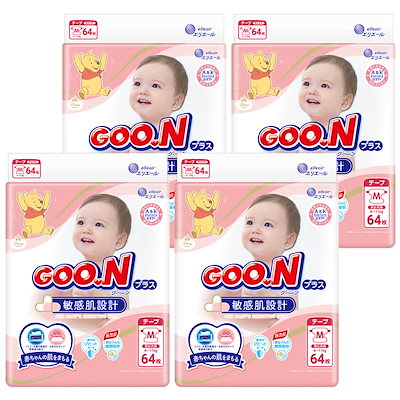 お値下げ】Dior jadore ジャドール&CHANELマドモアゼル 【公式通販】