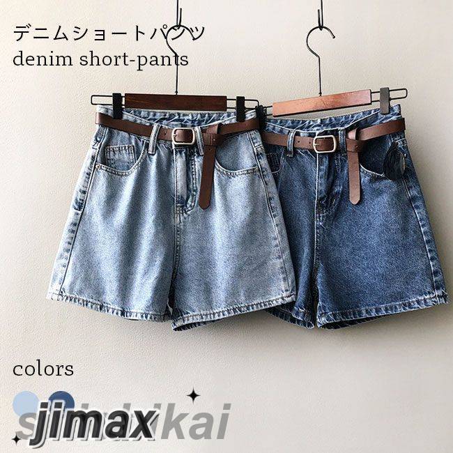 デニム ショートパンツ レディース Ｇパン ショート丈 ハイウエスト 夏 デニムパンツ ミニ丈 ジーンズ デニムショートパンツ 着痩せ 3分丈 ジーパン ワイド裾 Aライン 短パン ショーパン サマー