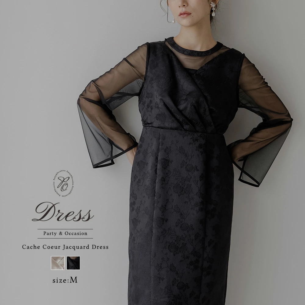 パーティードレス 結婚式 ワンピース フォーマルドレス カシュクールジャガードドレス デザインドレス シースルー オケージョンドレス お呼ばれドレス セレモニー ロングドレス 長袖 袖あり 個性的 2