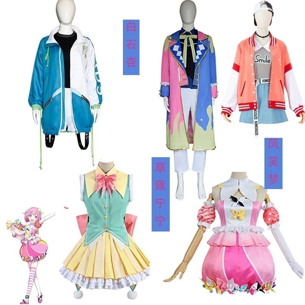 白石杏 小豆澤心羽 鳳笑夢 初音ミク fea. カラフルステージ! プロジェクトセカイ コスプレ変装仮装衣装 スーツ ハロウィン 2024年新作入荷コスプレ