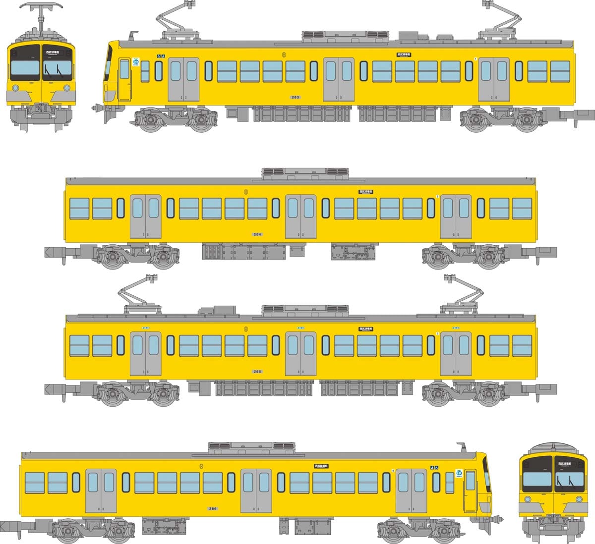 トミーテック (N) 鉄道コレクション 西武鉄道新101系263編成 4両セットB テツコレ セイブシン101ケイ263 4R B