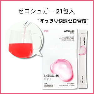 Qoo10 - ネット通販｜eBay Japan