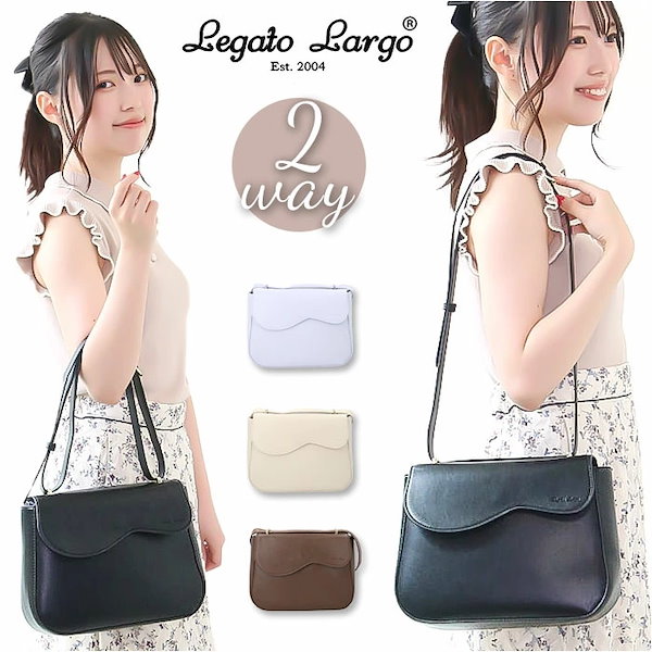 Legato largo sling discount bag