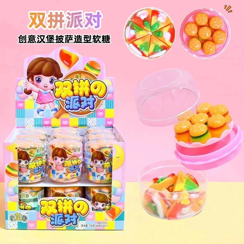 パーティーのソフトキャンディ創意ハンバーガーフライドポテトのデザイン