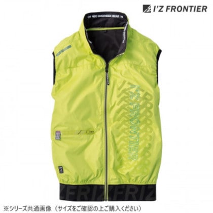 アイズフロンティア A.S.ワークベスト 64 スクリームイエロー L 10217