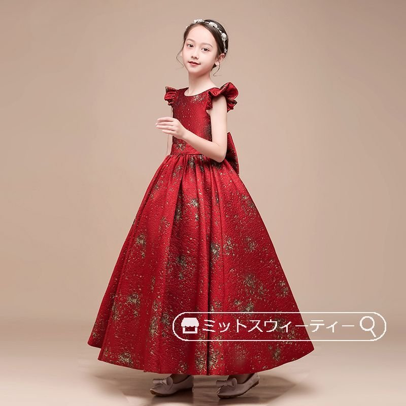 ピアノ発表会 子供ドレス レッド ブルー ノースリーブ ロングドレス ワンピース リボン 結婚式 キ