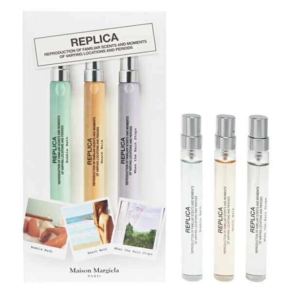 レプリカ ディスカバリー セット 10ml×3 9,924円
