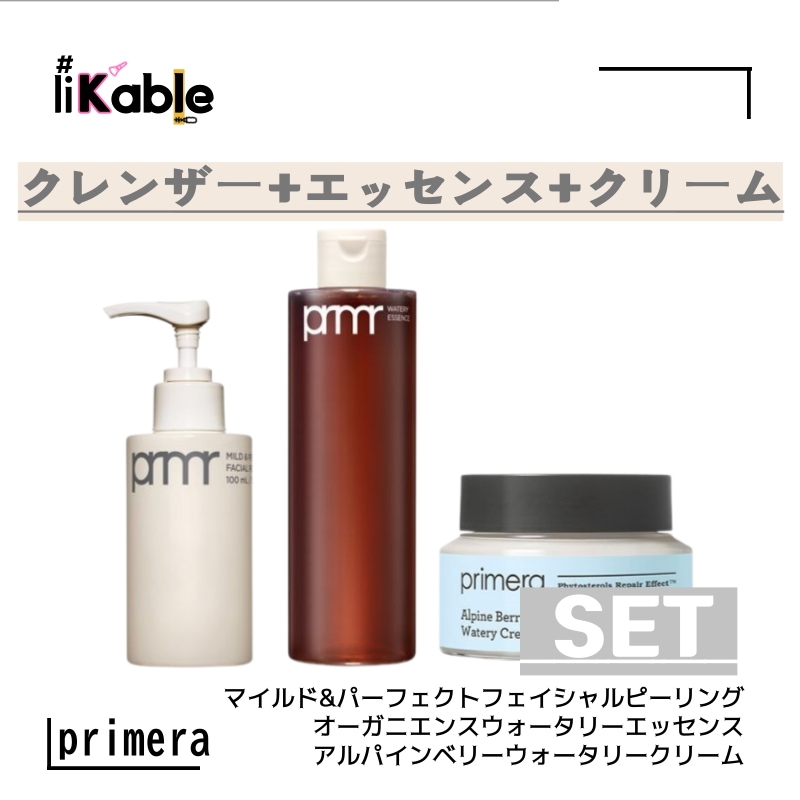 [SET] マイルド&パーフェクト フェイシャル ピーリング 100ml / オーガニエンス ウォータリーエッセンス 250ml / アルパインベリー ウォータリークリーム 50ml