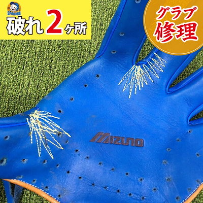 スポード TRAIN STATION クッキージャー 陶器製 【公式通販】