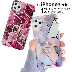 Skyblueスマホケース iPhone11 iPhone11 Pro iphone12 11 Pro Max ケース リング付き iPhone 12 11 Pro Max カバー 12 mini