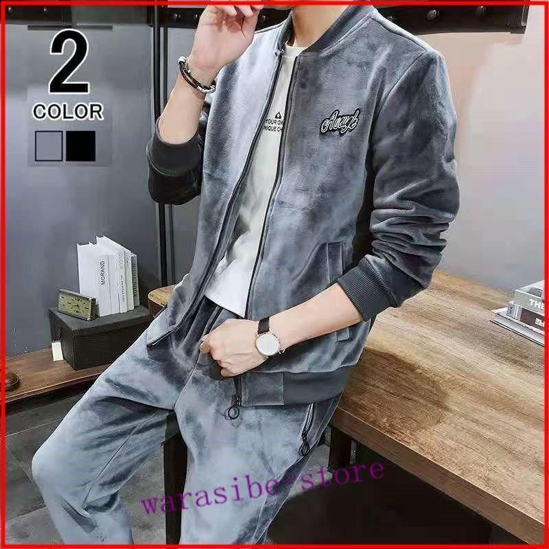 スウェット メンズ セットアップ ベロア上下 セット カジュアル ファッション 長袖ジャージ スポーティー 厚手暖かい 大きいサイズ防寒 秋冬 新作 4,754円