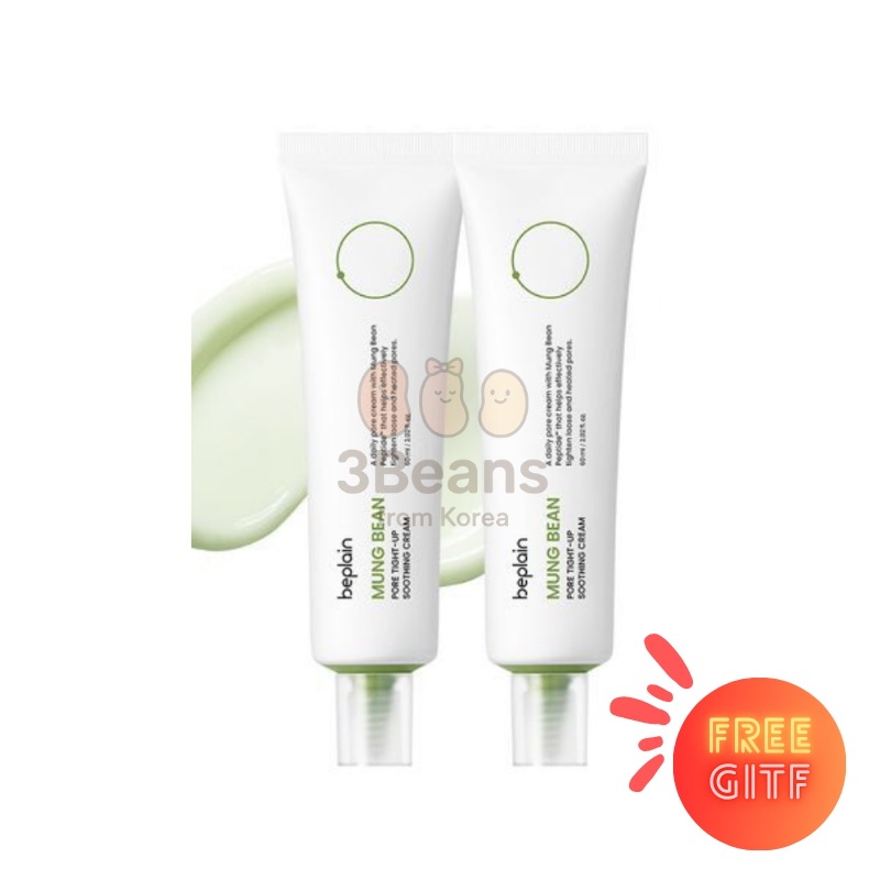 [毛穴ケア1 + 1] 緑豆毛穴タイトアップスージングクリーム 60mL+60mL/毛穴縮小 韓国化粧品 ブラックヘッド 毛穴タイトアップ 肌のキメ 肌トラブルケア ヴィーガンコスメ 脂性肌 敏感肌