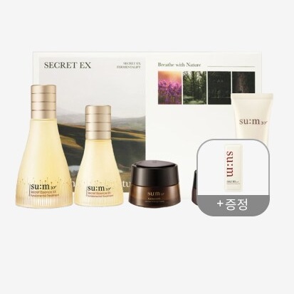 【数量限定特価】スム37 シークレットエッセンスEX 100ml + 45ml 企画セット medicube コラーゲンナイトラッピングマスク medicube pdrn medicube セット m